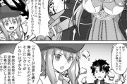 【FGO】頭メガテンなぐだ男ｗｗｗ　別ゲーの話を持ってくるなw