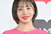 能條愛未、元乃木坂46・1期生5人の再会ショットにファン歓喜「尊い」「すごいメンツ」