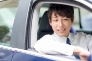 20歳なんやが大人達からの車の免許取らんの？の空気、これなんなん？