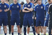 日本代表、南野拓実が室内で別メニュー…異例の非公開調整を実施