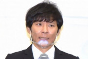 渡部健さんの謝罪会見が謝罪のプロによって徹底的に分析される