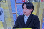 【ふてほど】テレ朝『TVタックル』、ほぼ素人のコメ農家を専門家として出演させる…農家「なんの実績も無い人を（自称）識者、（自称）現場の声として出すテレビ局は狂ってる」