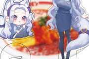 【VTuber】みゆりさん、ポム活Vごはん第2弾としてコラボグッズを販売『ポムの樹ってオムライスでかいのは知ってたけど長オムライスもいけるんやな』