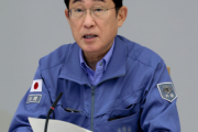 【速報】日本政府、能登復興に1兆円