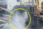 【韓国】火事だ！水槽の水で火を消しましょう…警察が刺身屋の活魚車を止めて車両火災を鎮火 [5/23]  [ばーど★]