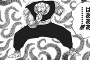 ドラゴンボールのピッコロ「孫を倒すために新技を開発したぞ…魔貫光殺砲や！」←これ