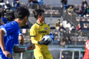 大分鶴崎GK大倉公亮(3年)_初戦での先発外から奮起…好守で無失点勝利導いた正守護神