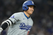 大谷翔平の3打席連続ホームラン＆6打点＆10打点の大活躍に全米騒然！←「東京まで飛んだ」（海外の反応）