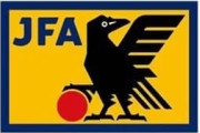 中国の反応：JFA、マークの由来は“八咫烏”だけでなく中国古典も 教科書に修正要請「感心する」「日本がサッカーで成功している理由」【海外の反応】