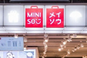 日本企業のパクリと言われる中国企業メイソウ、店内で中国語曲を流すのを禁止していることがバレて中国人ブチギレ「精日(精神的日本人)ブランド」「二度と行かない」