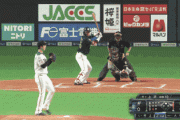 【動画】村上の10号HRあたまおかしい