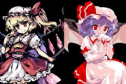【東方】片腕ブレスレットいいよね