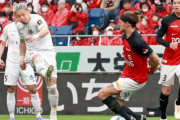 J1第8節　コンサドーレ札幌、後半4失点で浦和に敗戦