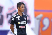 FC東京の来季監督候補にアルビレックス新潟の松橋力蔵監督が浮上　外国人監督の候補を含め絞り込みへ