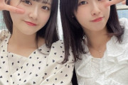 沖舞、東京の街をぶらぶらする👭【#沖侑果 #中村舞】
