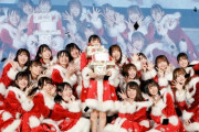 日向坂46 クリスマスライブの画像大量公開ｷﾀ━━━━━━(ﾟ∀ﾟ)━━━━━━ !!!!!