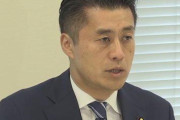 細野豪志氏「LGBT理解増進法できても性自認が女性と主張する男性が公衆浴場に入ってくるということはない！管理者の判断（陰茎の有無）が最優先！」