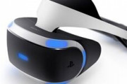 【驚愕】ソニーの次世代PS VR、ガチで凄すぎて今度こそガチで普及か