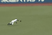【動画】ヤクルト・山崎晃大朗、スーパーキャッチ！