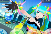 【朗報】スイッチ版初音ミクにタッチプレイモードが追加