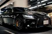 レクサス「GS」8月で生産終了。特別仕様車“Eternal Touring”発売