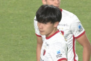 【ルヴァン杯 G大阪×鹿島】鹿島が上田先制弾＆土居2ゴールでG大阪に勝利！4連勝で1位通過を決める