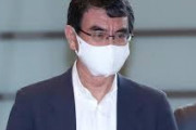 河野防衛相　出馬見送り