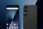 ソニー､海外でも｢Xperia 1 VII(1M7)｣の販売を停止
