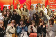 【乃木坂46】れなち、飛鳥、与田が台北でぼっち...(画像あり)
