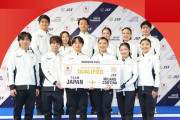 ミラノ五輪の日本代表12名が正式決定！鍵山・坂本ら盤石の布陣に氷上スレ歓喜ｗｗｗ初選出の佐藤駿や中井亜美に「ついにこの時が…」「史上最強メンバーすぎるｗ」と期待の声続出！世界を獲りに行くTEAM JAPANを全力応援やで！