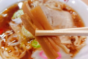 【画像】おんjラーメンに乗ってるメンマすこすこ部