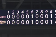 【オリックス対阪神練習試合】オリックス対阪神は１－１で引き分け　田嶋が５回無安打０封　阪神は岩貞が5回パーフェクト