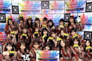 【乃木坂46】Mステ、乃木坂ちゃんの衣装が綺麗！