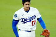 【悲報】大谷翔平さん、アメリカでパートタイムの投手という不名誉な蔑称を付けられてしまうw w w w w