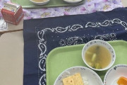 【画像】港区の給食、限界突破