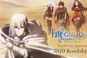 【FGO】キャメロット公開記念!ただひたすらに円卓の騎士達が尊い一枚!【FateGO】