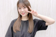 【乃木坂46】凄いな・・・岩本蓮加、最近大人っぽくなりすぎててビビるんだが・・・