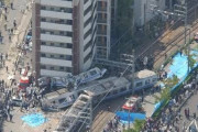 JR福知山線脱線事故とかいう胸糞事故