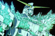 おまえらがガンダムを設計したら