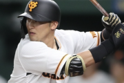 巨人･原監督の采配、他球団に衝撃を与えていた模様www