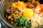韓国人の同僚がいたんだがそいつのピビンバの食べ方を見てカルチャーショックを受けた