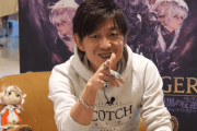 【ゲーム】スクエニ吉田さん｢開発者も人間だと分かってほしい｣