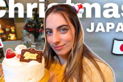 外国人「かわいい！」東京在住者のクリスマスVlogに夢中