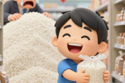 【悲報】コメ価格の暴落、止まらない