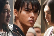 山崎賢人主演『キングダム』第3弾、2023年夏公開決定