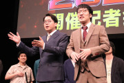 ＜M-1グランプリ2026＞ラストイヤーの男性ブランコ、前回の教訓を仲間に共有「受かると思うな2回戦、あると思うな追加合格」