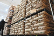 【超朗報】店頭のコメ5キロ2000円へ！農林水産省が備蓄米30万トン放出、国が輸送費負担