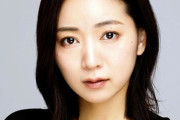 【訃報】『半沢直樹』やる気のない社員役の女優・階戸瑠李さん31歳で急逝