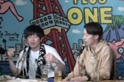 とーやま元校長、当時SOLの生徒だった平手友梨奈ちゃんの存在感を熱く語る！大好評だったトークライブ「語るなら欅を」第1回イベントの一部映像を特別公開