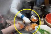 釜山の有名クッパ店、生放送中に残飯を再利用する瞬間が映り込み物議＝韓国の反応